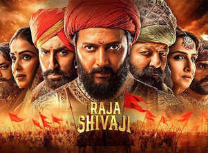 Riteish Deshmukh's 'Raja Shivaji' creates history, becomes the highest grossing Maratha film globally with Rs 114 crore, beats 'Sairat'