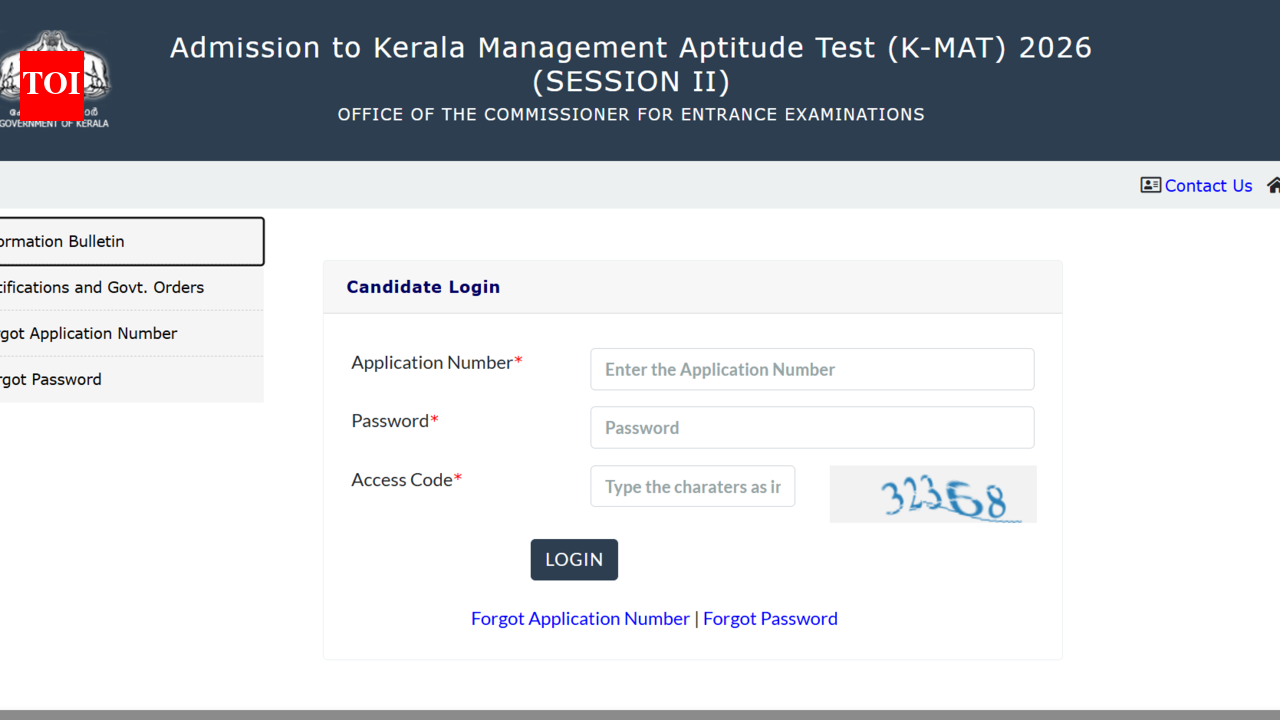 KMAT केरल 2026 सत्र 2 सुधार विंडो cee.kerala.gov.in पर खुलती है; यहां अपना फॉर्म संपादित करने के लिए सीधा लिंक