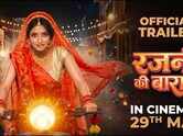 Rajni Ki Baraat - Official Trailer​​​​​​​​​​​​​​​​​​​​​​​​​​​​​​​​​​​​​​​​​​​​​​​​​​​​​​​​​​​​​​​​​​​​​​​​​​​​​​​​​​​​​​​​​​​​​​​​​​​​​​​​​​​​​​​​​​​​​​​​​​​​​​​​​​​​​​​​​​​​​​​​​​​​​​​​​​​​​​​​​​​​​​​​​​​​​​​​​​​​​​​​​​​​​​​​​​​​​​​​​​​​​​​​​​​​​​​​​​​​​​​​​​​​​​​​​​​​​​​​​​​​​​​​​​​​​​​​​​​​​​​​​​​​​​​​​​​​​​​​​​​​​​​​​​​​​​​​​​​​​​​​​​​​​​​​​​​​​​​​​​​​​​​​​​​​​​​​​​​​​​​​​​​​​​​​​​​​​​​​​​​​​​​​​​​​​​​​​​​​​​​​​​​​​​​​​​​​​​​