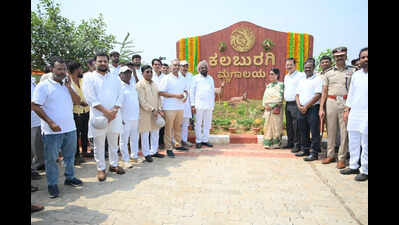 Rs 44cr modern zoo opens in Kalaburagi
