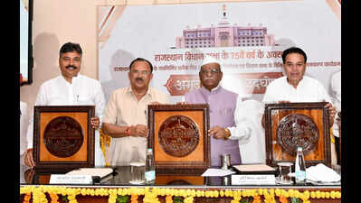 Rajasthan Assembly gets new emblem, gates renamed as part of 75th year celebrations