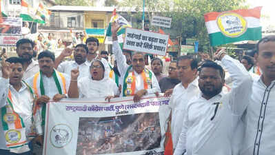 NCP (SP) conducts agitation at PMC headquarters against hike in fuel prices