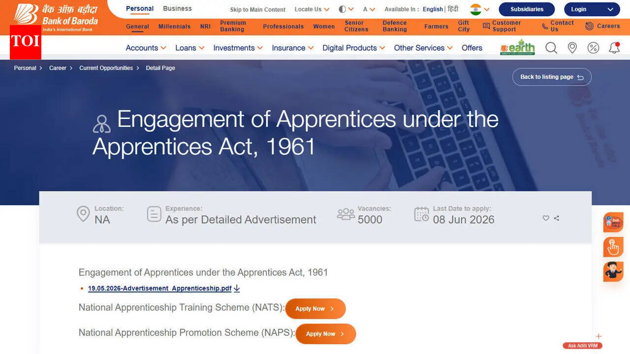 12 महीने के प्रशिक्षण कार्यक्रम के साथ 5,000 स्नातकों के लिए बीओबी अपरेंटिस भर्ती 2026 शुरू होती है; विवरण यहां जांचें