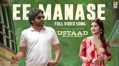 Ustaad Bhagat Singh | Song - Ee Manase
