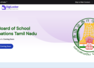 TN SSLC result 2026 releasing tomorrow: How to check Tamil Nadu Class 10 marksheets on DigiLocker