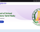 TN SSLC result 2026 releasing shortly: How to check Tamil Nadu Class 10 marksheets on DigiLocker
