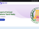 TN SSLC result 2026 releasing shortly: How to check Tamil Nadu Class 10 marksheets on DigiLocker