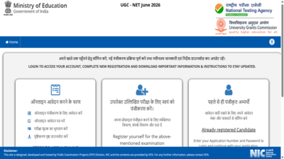 UGC NET June 2026 registration ends tomorrow: Check direct link to apply, important details here