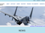 AFCAT 02/2026 registration begins tomorrow for over 300 Indian Air Force vacancies: Check steps to apply, key details here