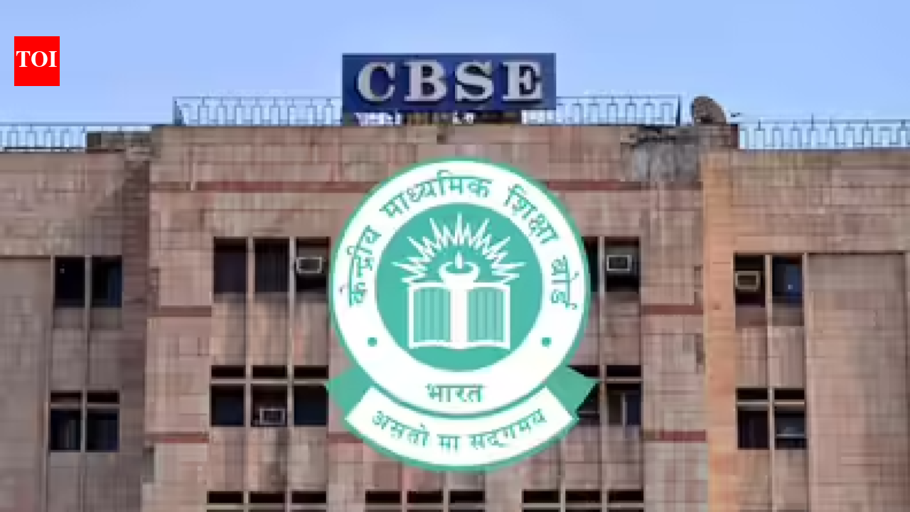 सीबीएसई ने स्कैन की गई उत्तर पुस्तिकाओं के लिए आवेदन करने की समय सीमा एक दिन बढ़ा दी है