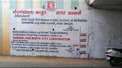 Flood-prone underpasses in Bengaluru get warning markers