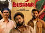 'Bhishmar' OTT release: When and where to watch