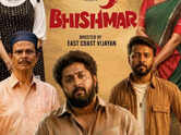 'Bhishmar' OTT release: When and where to watch