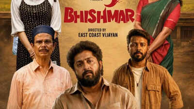 'Bhishmar' OTT release: When and where to watch Dhyan Sreenivasan and Vishnu Unnikrishnan's musical entertainer