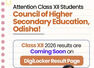 CHSE Odisha Plus 2 result 2026 today; Arts, Science and Commerce results together for first time: Steps to check marksheets on DigiLocker