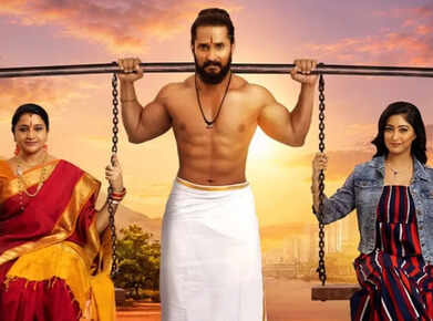 New Kannada daily soap Maryade Ramanna Set to premiere on May 25