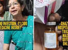 ₹5,100 injection, ₹1,300 medicine inside?&rsquo; Ghaziabad hospital video triggers massive outrage online | WATCH