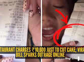 Restaurant charges ₹10,600 just to cut cake; viral bill sparks outrage online