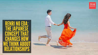 Renri no Eda: The Japanese concept that changes how we think about relationships