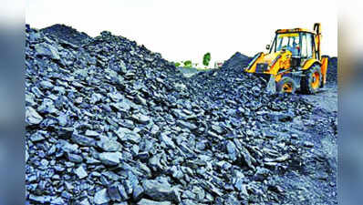 SCCL secures Manuguru coal block