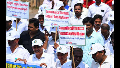Pharmacies shutdown across AP in support nationwide band