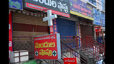 Pharmacies shutdown across AP in support nationwide band