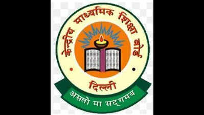 CBSE portal for Class 12 answer sheet photocopy suffers day-long snags