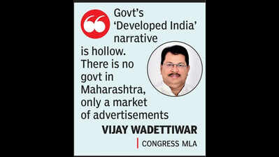 ‘Chocolates For Italian PM, Fuel Queues At Home’
