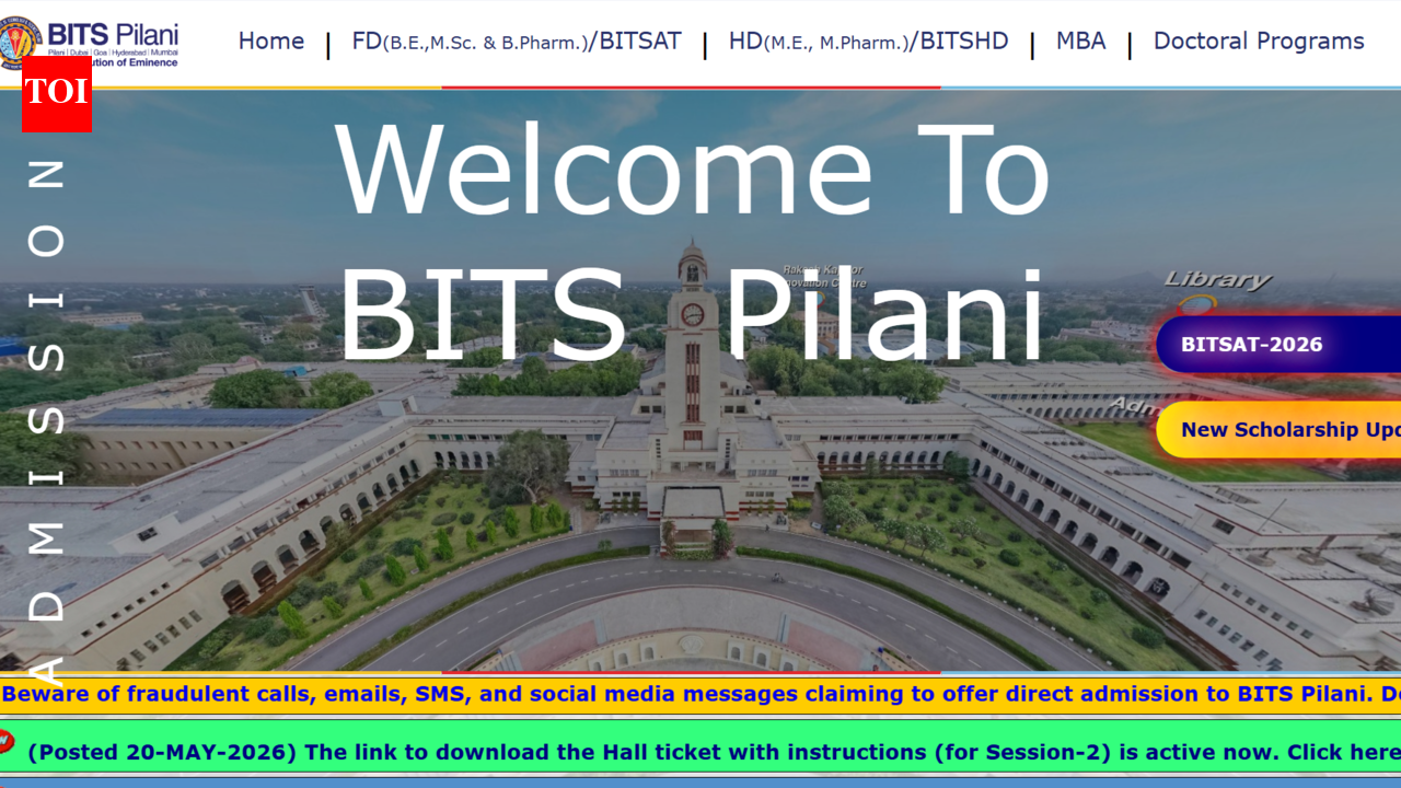 सत्र 2 के लिए BITSAT 2026 प्रवेश पत्र प्रवेश.बिट्स-पिलानी.ac.in पर जारी किया गया: हॉल टिकट डाउनलोड करने के लिए सीधा लिंक यहां