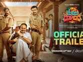 Memu Coplam Trailer : Nagendra Babu, Getup Srinu and Ravi Teja Nannimala Starrer Memu Coplam Official Trailer