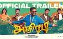 Athiradi - Official Tamil Trailer