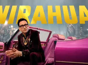 &lsquo;Bhojpuri Bawaal&rsquo; Launch: JioHotstar unveils follow reality format; Colors TV telecast coming soon