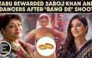 Tabu gifted gold bangles to Saroj Khan after shooting iconic &lsquo;Rang De&rsquo; song, recalls dance artiste