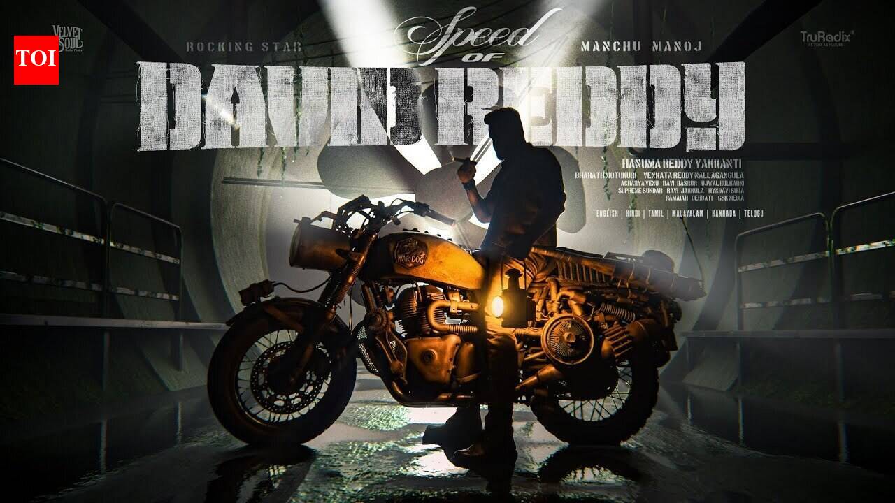 David Reddy - Official Malayalam Glimpse