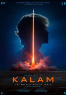 Kalam: The Missile Man Of India