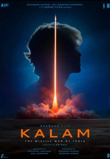 Kalam: The Missile Man Of India