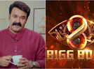 Bigg Boss Malayalam 8 set to launch Agnipariksha; logo out on host Mohanlal&rsquo;s birthday