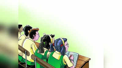 Karnataka govt schools delay transfer certificates to retain students
