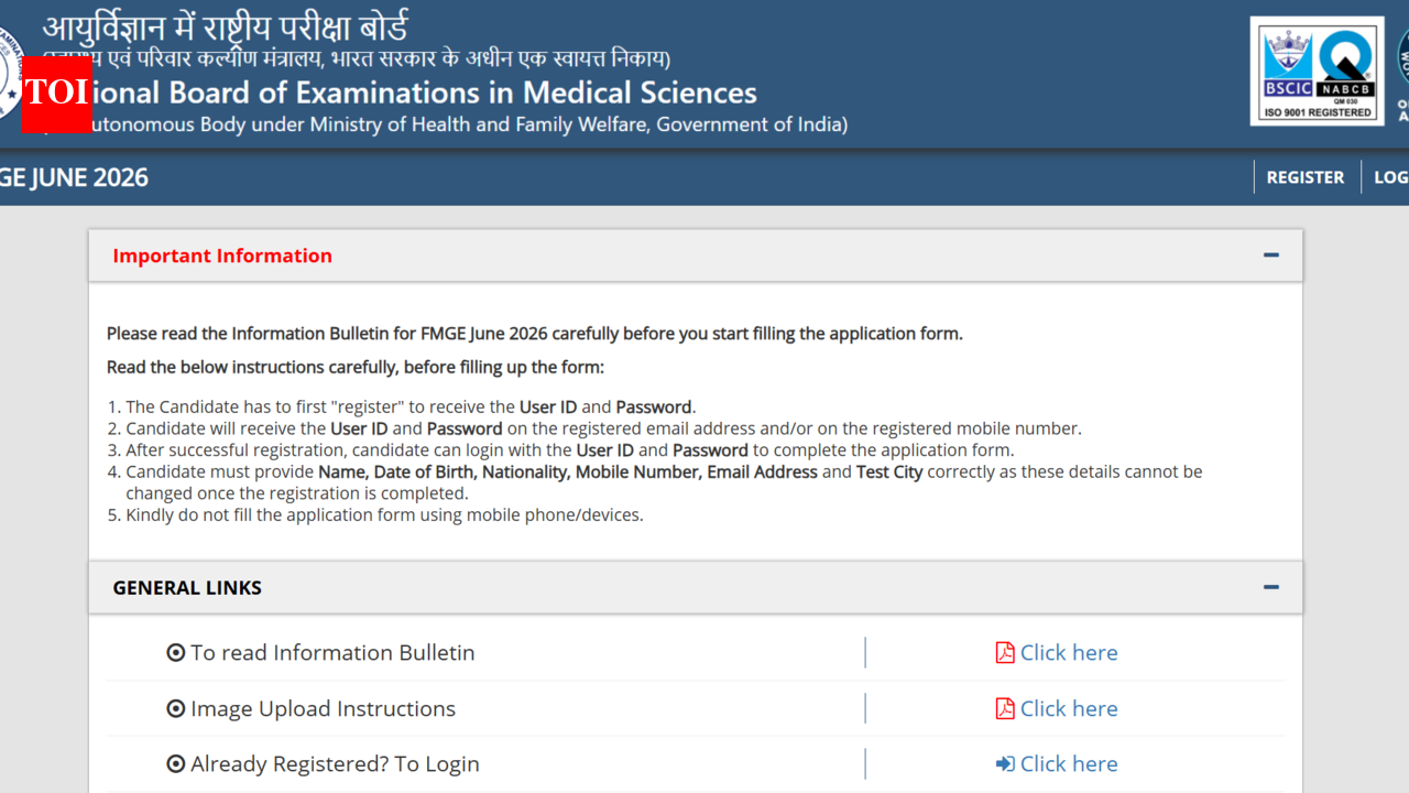 FMGE 2026 अंतिम संपादन विंडो natboard.edu.in पर खुलती है: सुधार करने के लिए सीधा लिंक देखें