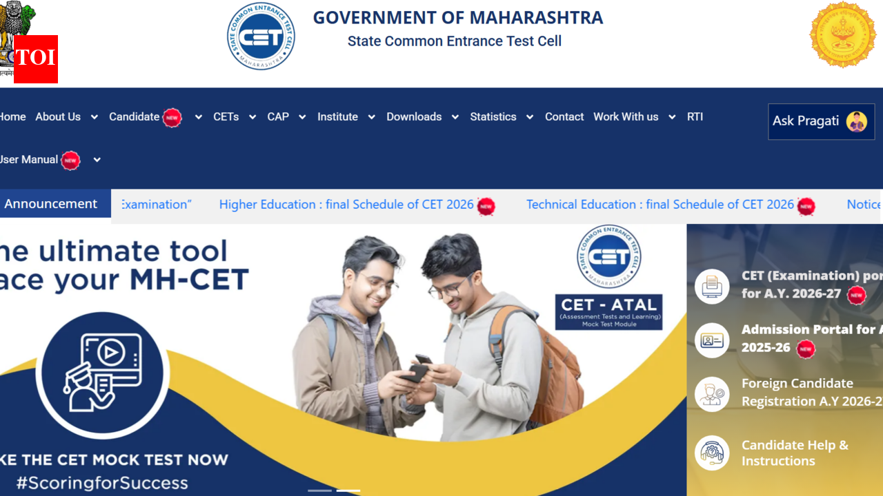 MHT CET 2026 final answer key released for PCB at cetcell.mahacet.org: Direct link to download here