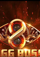 Bigg Boss Malayalam 8: Here are 8 hidden details in the logo