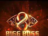 Bigg Boss Malayalam 8: Here are 8 hidden details in the logo