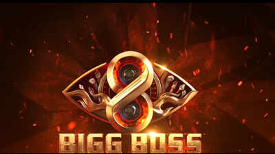 Here are 8 hidden details in the logo
