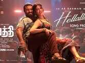 Peddi | Tamil Song - Hellallallo (Promo)