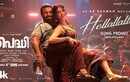 Peddi | Malayalam Song - Hellallallo (Promo)
