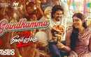 Meesaya Murukku 2 | Song - Goindhamma