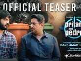 '​Pritam And Pedro​' Teaser: Vikrant Massey and Arshad Warsi starrer '​Pritam And Pedro​' Official Teaser