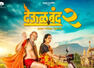 Movie Review: Deool Band 2