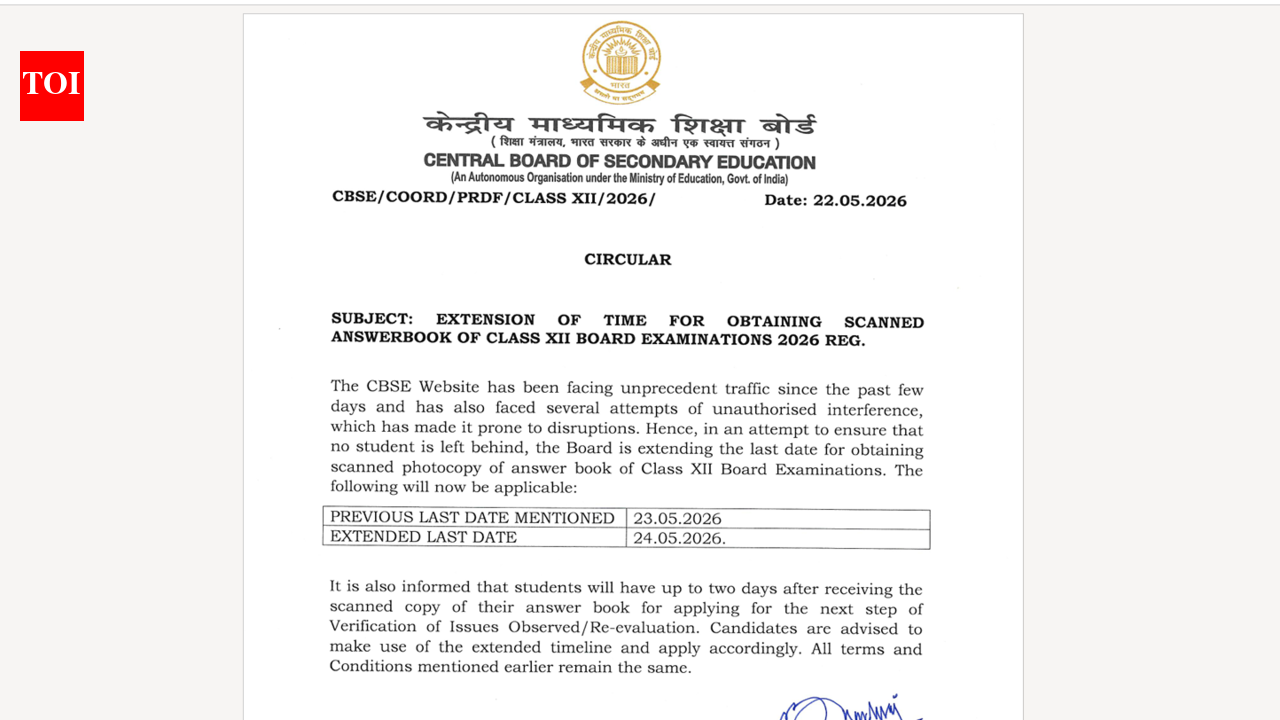 CBSE extends deadline to obtain scanned copies of Class 12 answer books amid website disruptions