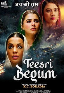 Teesri Begum